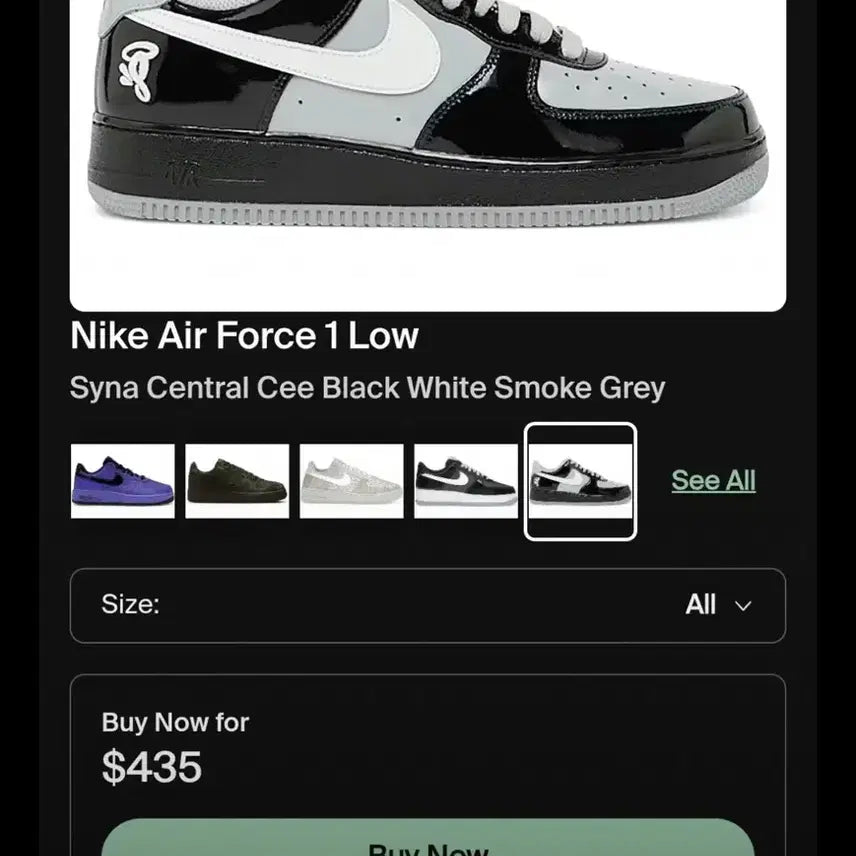 [BUNJANG] Central C Air Force 1 07 Low Black and Light Smoke Grey Sneakers / 센트럴씨 에어포스1 07 로우 블랙 앤 라이트 스모크 그레이 235