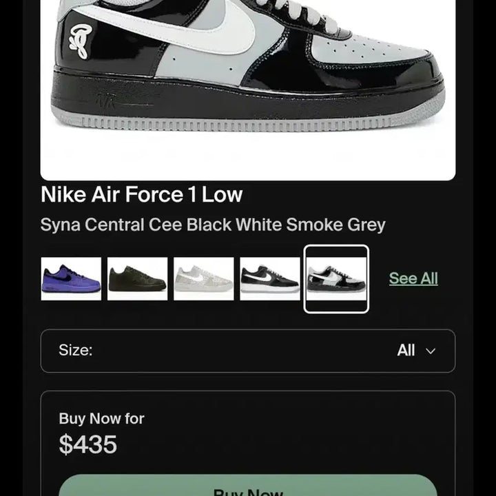 [BUNJANG] Central C Air Force 1 07 Low Black and Light Smoke Grey Sneakers / 센트럴씨 에어포스1 07 로우 블랙 앤 라이트 스모크 그레이 235