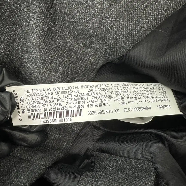 [BUNJANG] ZARA Gray Striped Double Jacket / [XS/55~66] ZARA 자라 그레이 스트라이프 더블 자켓