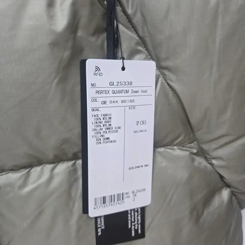 [BUNJANG] Goldwin Pertex Quantum Down Vest / [2, 새제품] 골드윈 퍼텍스 퀀텀 다운 패딩 베스트