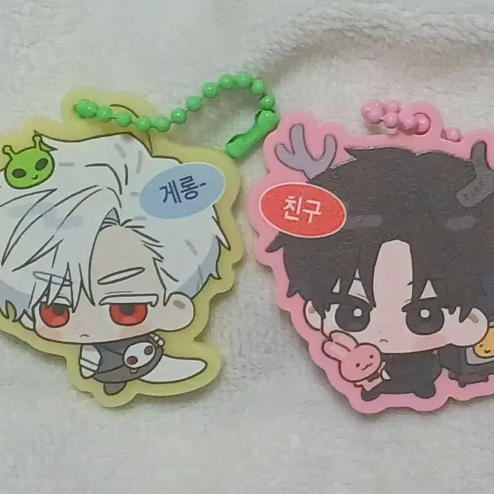 [BUNJANG] Yallallu Lee JAHUN &amp; KIM Soleum Keyring Bundle Set / 얄랄루님 괴출 키링 양도합니다