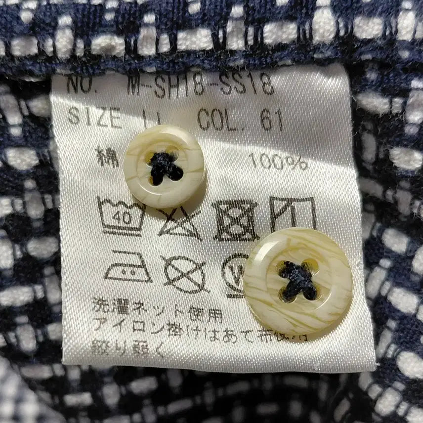 [BUNJANG] LL Mitsumine Navy Dot Long Sleeve Shirt / [LL] 일본 브랜드 Mitsumine 네이비 도트  긴팔 셔츠