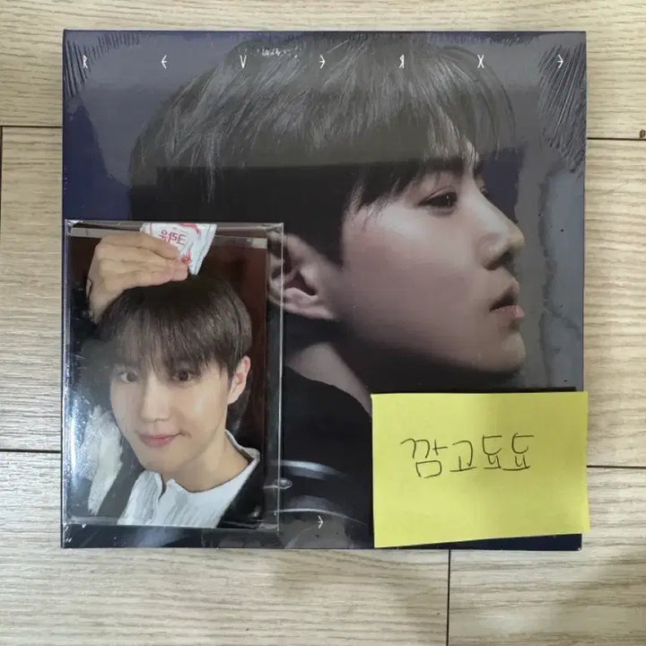 [BUNJANG] EXO Suho Reverse Tribute Gift Set / 미개봉 엑소 리버스 베리즈 수호 세트