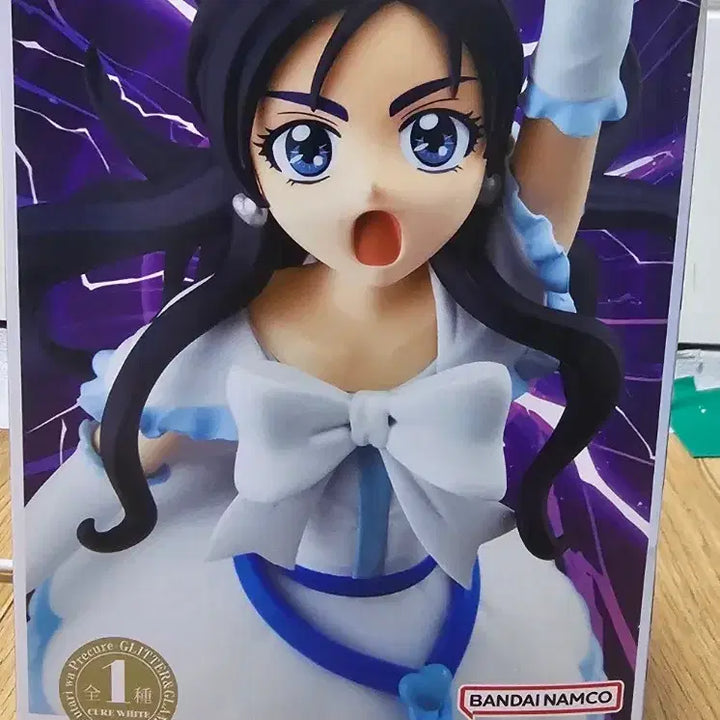 [BUNJANG] Precure Cure White Figure / 반프레스토 프리큐어 큐어화이트 피규어