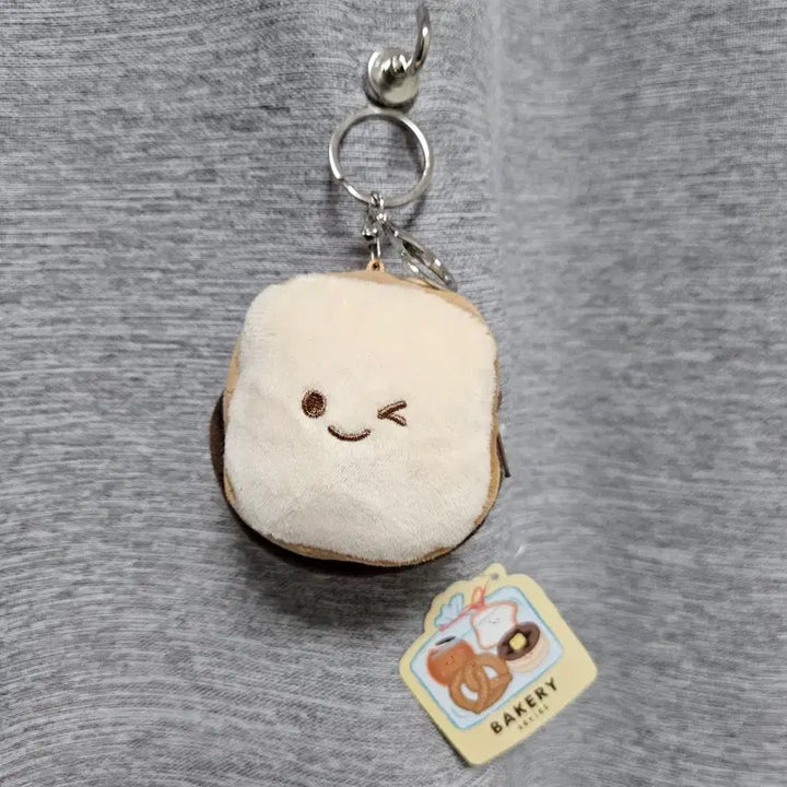 [BUNJANG] Bakery Pouch Keyring / 베이커리 파우치 키링 가방걸이 빵 인형 식빵 인형