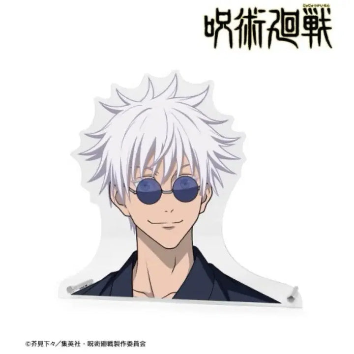 [BUNJANG] Jujutsu Kaisen Satoru Gojo Hanayashiki Special Large Diced Acrylic Panel / 주술회전 고죠 동거인 아크릴 하나야시키 특대 다이컷 아크릴 패널