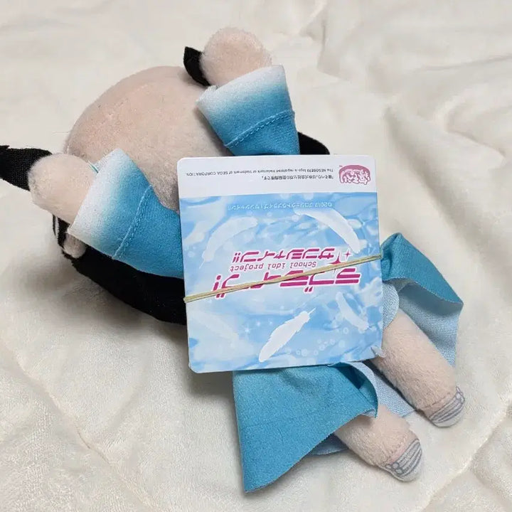 [BUNJANG] Aqours Dia Nesoberi Plush / [급전]러브라이브 선샤인 Aqours 드리미컬러 다이아 네소베리