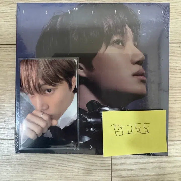 [BUNJANG] EXO Kai Reverse Tribute Gift Bundle Set (Sealed) / 미개봉 엑소 리버스 베리즈 카이 세트