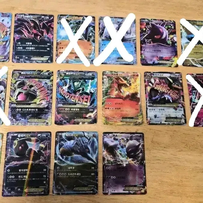 [BUNJANG] Pokemon Trading Card / 포켓몬카드 고전카드 판매