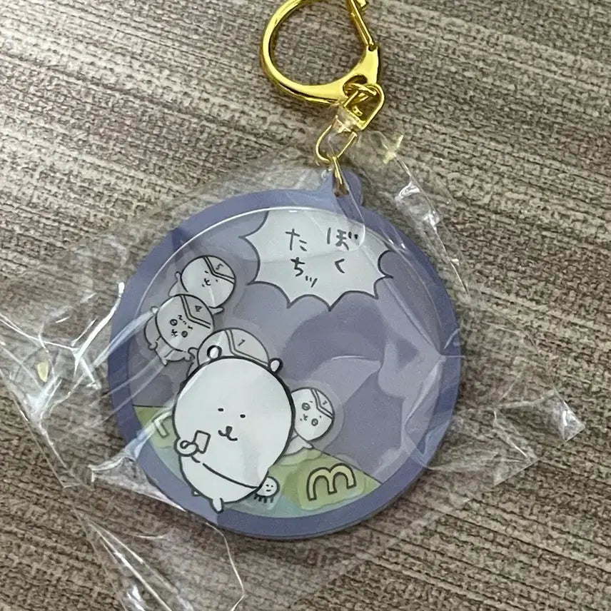 [BUNJANG] Nongdamgom Shakashaka Acrylic Keyring / 농담곰 샤카샤카 아크릴 키링