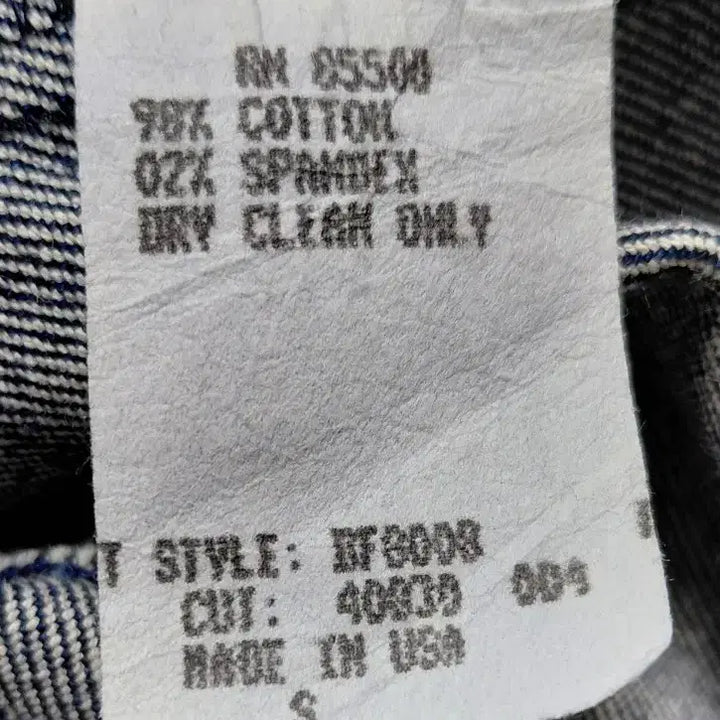 [BUNJANG] Baby Phat Vintage Denim Jacket / [S/USA] 베이비팻(Baby Phat) 빈티지 생지 데님 자켓