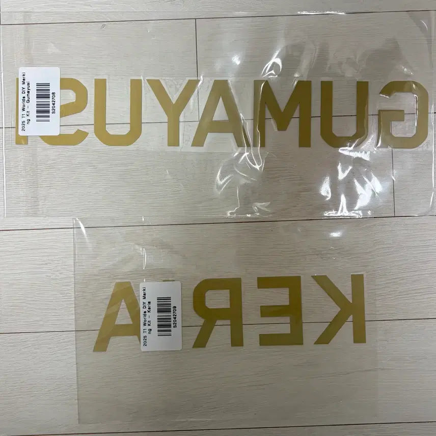 [BUNJANG] T1 Keria Worlds 2025 Marking Paper / 티원 25 월즈 케리아 마킹지