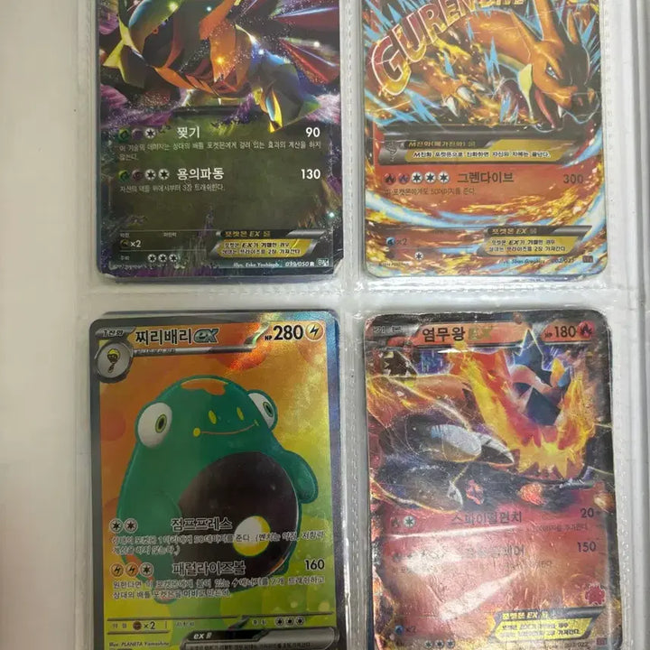 [BUNJANG] Pokemon Ancient BW Series Card Bundle / 포켓몬 카드 고대 bw,M등 앨범 싸게 일괄