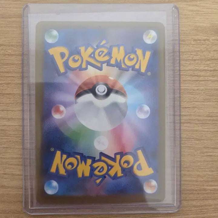 [BUNJANG] Pokemon Japanese Mega Lucario SAR Card / 포켓몬카드 일판 메가루차불 sar