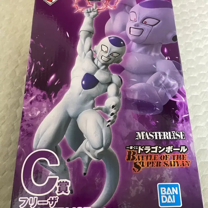[BUNJANG] Dragon Ball Frieza Figure / (택포4.4) 드래곤볼 제일복권 배틀오브더슈퍼사이어인 C상 프리저 피규어