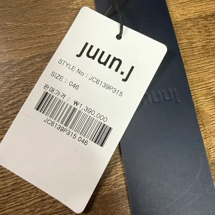 [BUNJANG] Jun. J 26SS MA-1 Jacket (Size 46) / 준지 26ss ma1 시그니처 마원 46사이즈