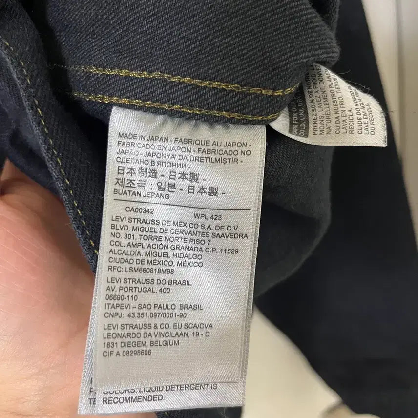 [BUNJANG] LVC 1953 TYPE II 507XX Black Lizard L42 / 리바이스빈티지클로딩 LVC1953 TYPE2 507XX 블랙리자드 L42