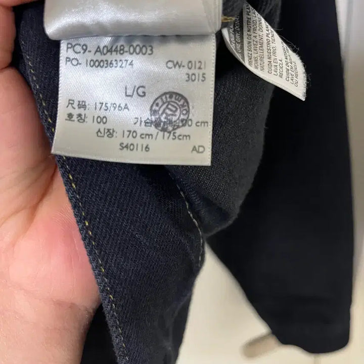 [BUNJANG] LVC 1953 TYPE II 507XX Black Lizard L42 / 리바이스빈티지클로딩 LVC1953 TYPE2 507XX 블랙리자드 L42