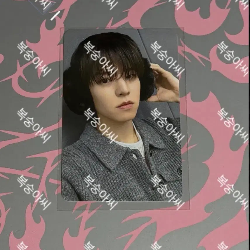 스키즈 두잇 1차 팝업 럭드 승민