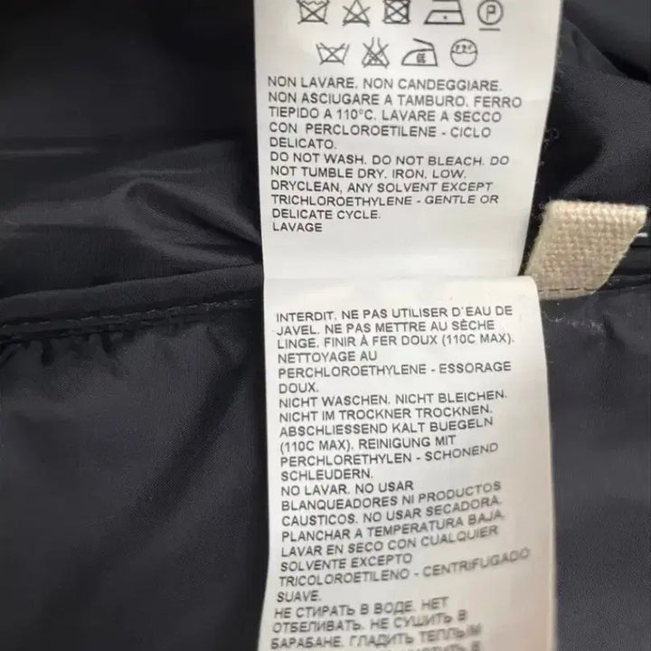 [BUNJANG] Marni Padded Jacket - Men's / 마르니 패디드 쟈켓. 남성. 프라다.