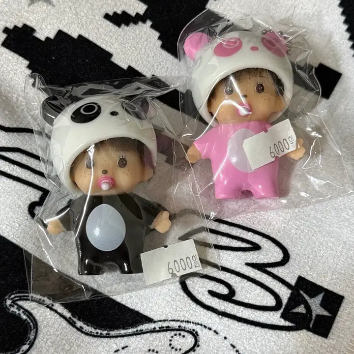 [BUNJANG] Monchhichi Panda Keyring Bundle Set / *일괄양도 몬치치 키링 일괄판매 몬치치 판다 소품샵