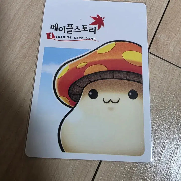 [BUNJANG] MapleStory Blue Luc 카드 / (메이플스토리 itcg)블루 루크 카드 팝니다