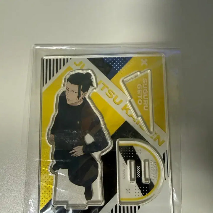 [BUNJANG] Jujutsu Kaisen Suguru Geto Acrylic Stand / 주술회전 게토 스구루 아크릴 스탠드