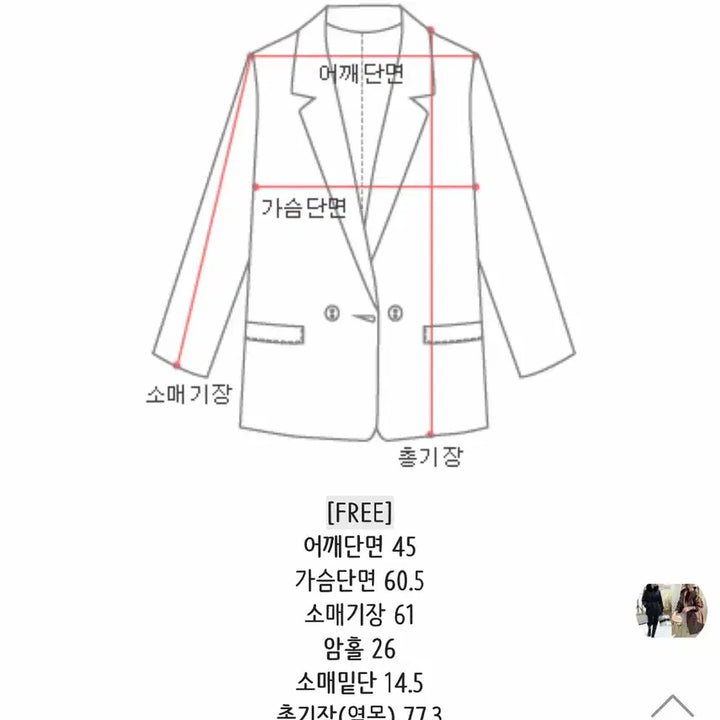 [BUNJANG] Hooded Padded Jacket (F / Sealed) / 100% 폭스퍼 후드패딩 (F / 완전 새상품)