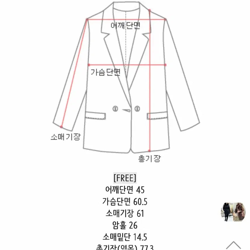 [BUNJANG] Hooded Padded Jacket (F / Sealed) / 100% 폭스퍼 후드패딩 (F / 완전 새상품)