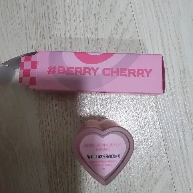 [BUNJANG] Merrymond Berry Cherry Lip Tint (Sealed) / 메리몽드 베리체리 립틴트(세제품)