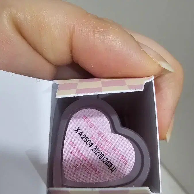 [BUNJANG] Merrymond Berry Cherry Lip Tint (Sealed) / 메리몽드 베리체리 립틴트(세제품)