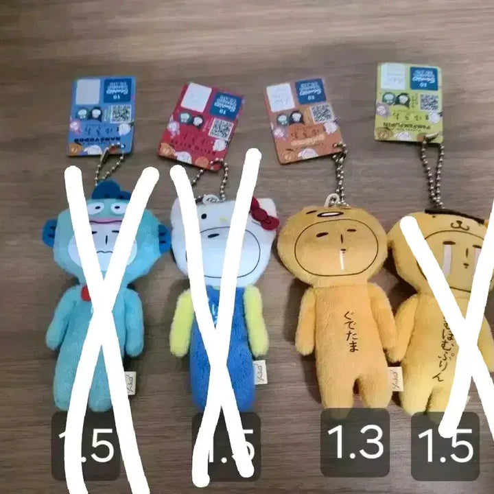[BUNJANG] Yukio Sanrio Collaboration Keyring / 최종가/구데타마 7천원)유키오X산리오 콜라보 키링