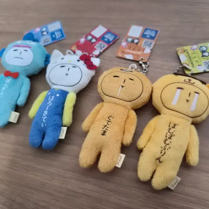 [BUNJANG] Yukio Sanrio Collaboration Keyring / 최종가/구데타마 7천원)유키오X산리오 콜라보 키링