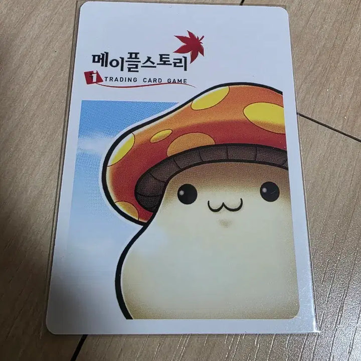 [BUNJANG] MapleStory Stone Golem Card / (메이플스토리 itcg)스톤골렘 카드 팝니다.