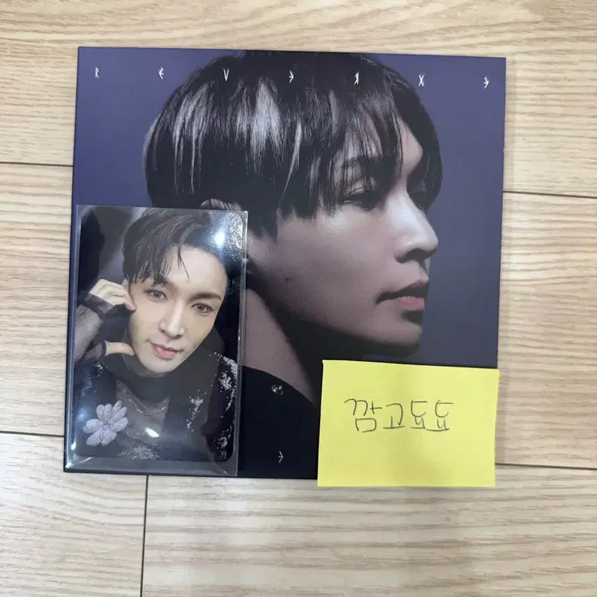 [BUNJANG] EXO Lay Compact Version Album / 엑소 리버스 컴펙트버전 앨범 레이 장이씽