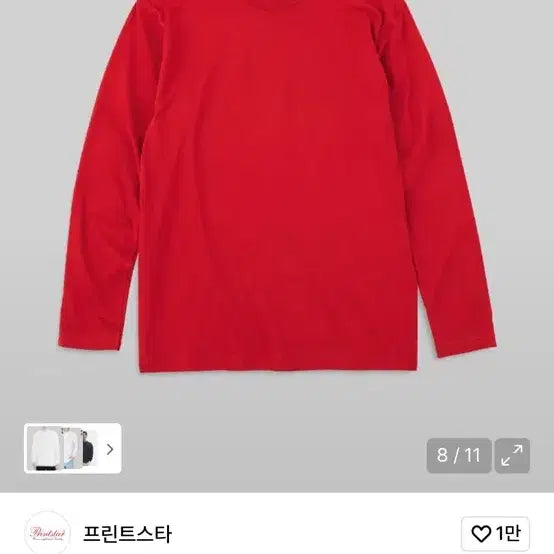 [BUNJANG] Printstar Long Sleeve T-shirt Red / 프린트스타 무지 긴팔 티셔츠 레드