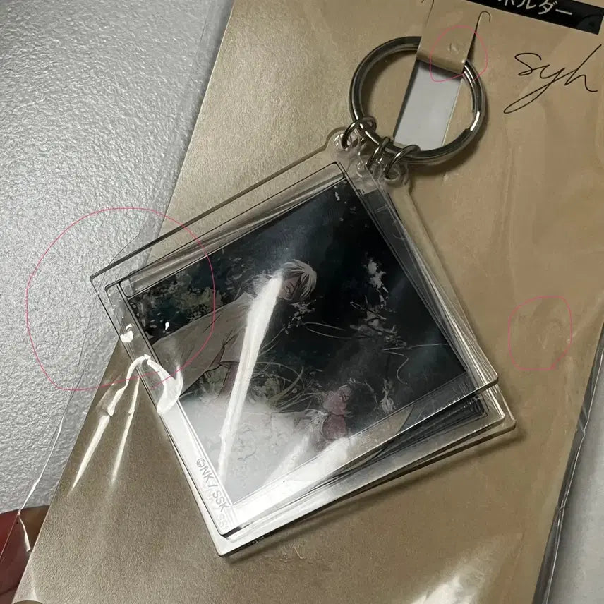 [BUNJANG] Given Syh Keyring / 기븐 syh 키링