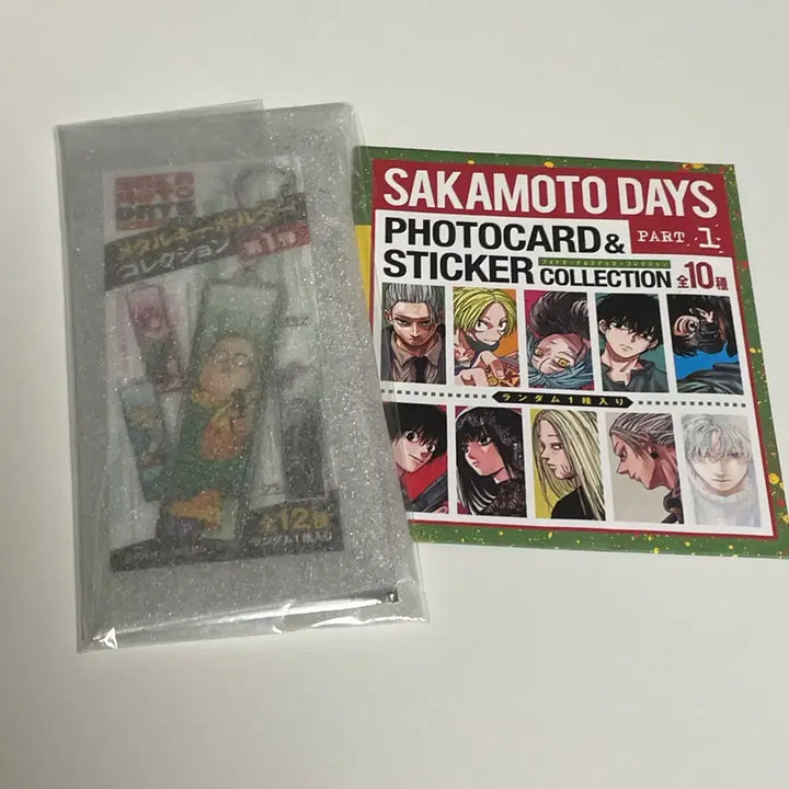 [BUNJANG] Sakamoto Days Asakura Shin Metal Keyring / 사카모토데이즈 사카데이 원화 메탈키링 키홀더 아사쿠라 신