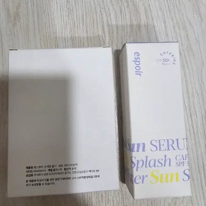 [BUNJANG] Espoir Sun Serum & Gua Sha Set / 에스쁘아 선세럼 + 괄사