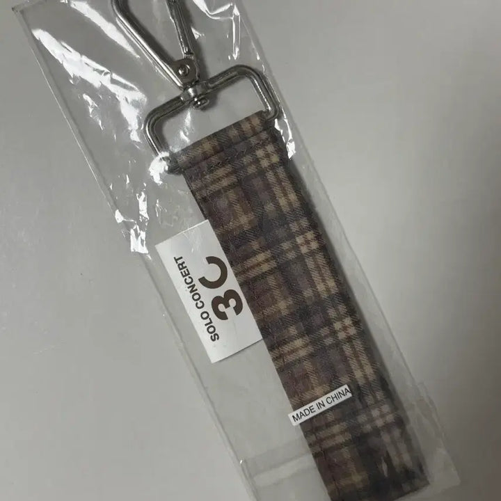 [BUNJANG] DAY6 Sungjin Concert Check Pattern Keyring / (미개봉) 데이식스 성진 콘서트 체크패턴 키링