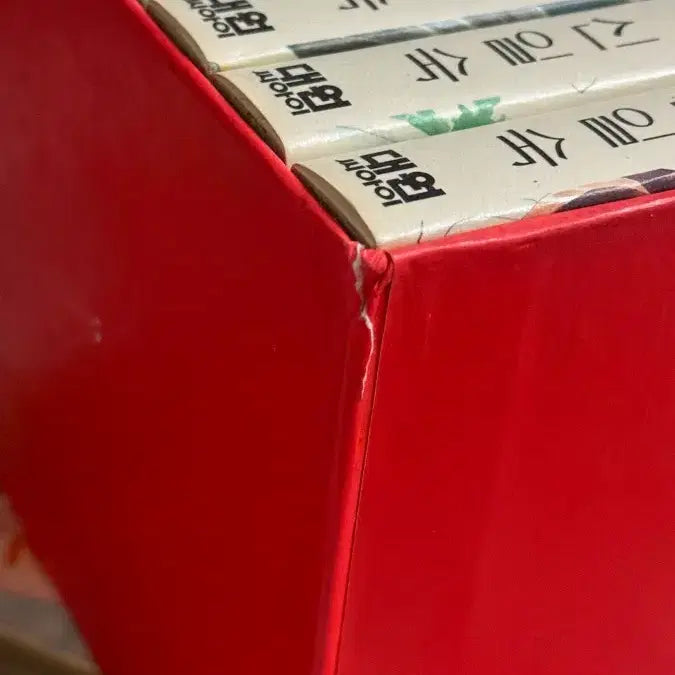 [BUNJANG] Shin Il-sook Lineage Complete Set / [소장용] 신일숙 리니지 애장판 전권