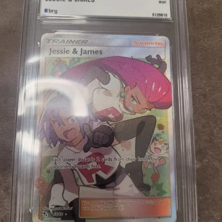 [BUNJANG] Pokemon Rocket Gang Team Rocket Jessie &amp; James Card - BGS 9 / 포켓몬카드 등급 brg9 로켓단 로사로이