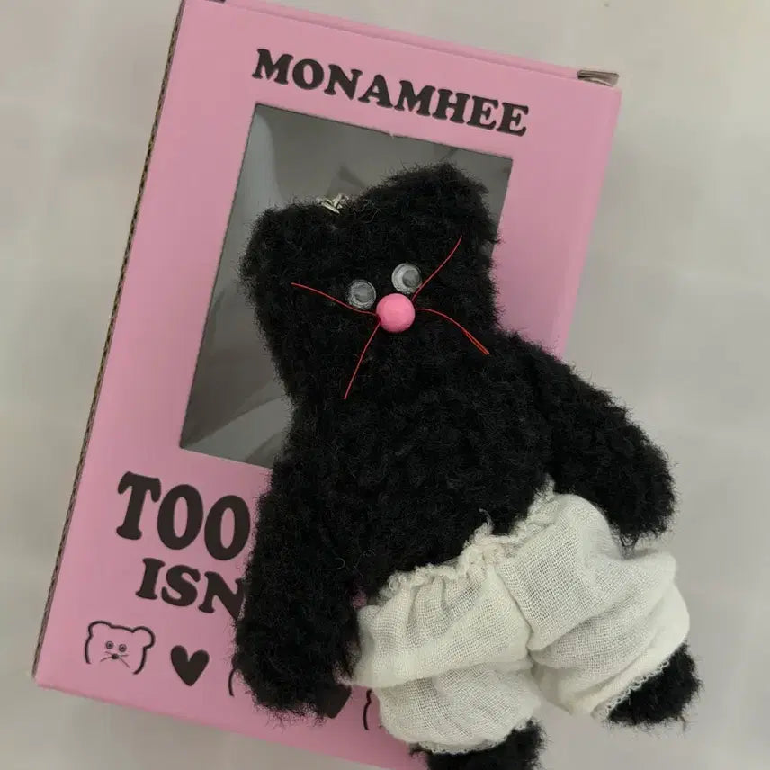 [SOLD OUT] 모남희 키링 블핑이