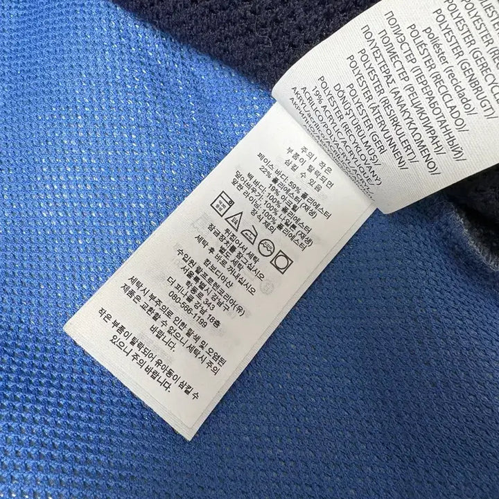 [BUNJANG] Polo Ralph Lauren Fleece Jacket / 폴로 랄프로렌 후리스 XL