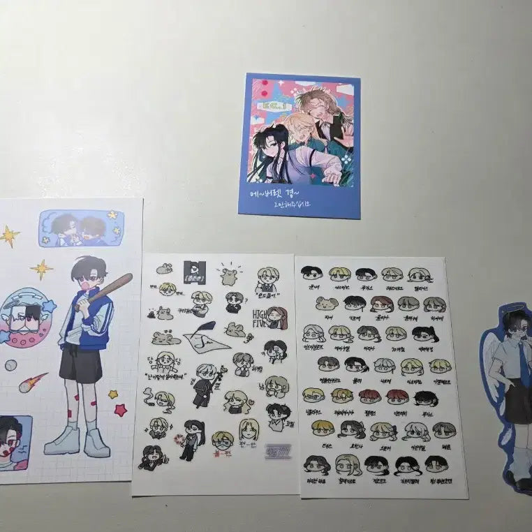 [BUNJANG] Machisal Photocard Bundle Set / 마차살 프박 일괄 판매