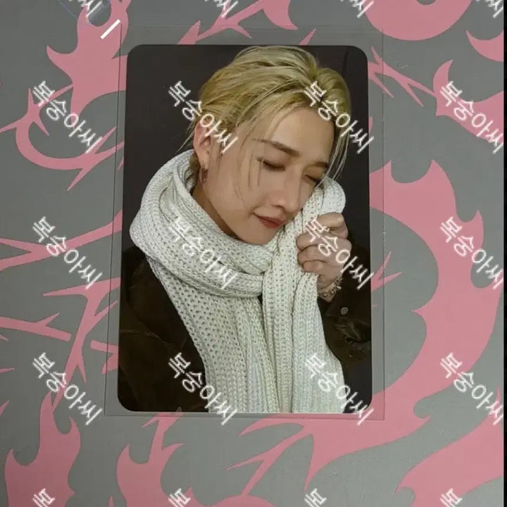 [BUNJANG] Stray Kids Do It! Pop-Up Bang Chan Photocard / 스키즈 두잇 팝업 엠디 방찬 포카