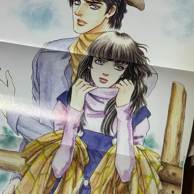 [BUNJANG] Shin Il-sook 1999 Karma Comic Book / [소장용] 신일숙 1999년생 1-2 , 단편 카르마