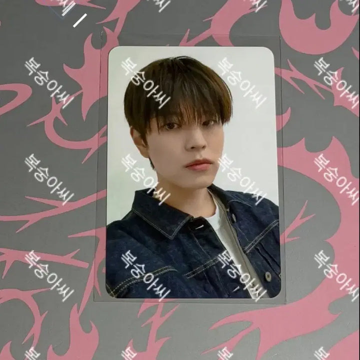 [BUNJANG] Stray Kids Felix Do It Pop-Up Lucky Draw Photocard / 스키즈 두잇 팝업 럭드 승민 포카