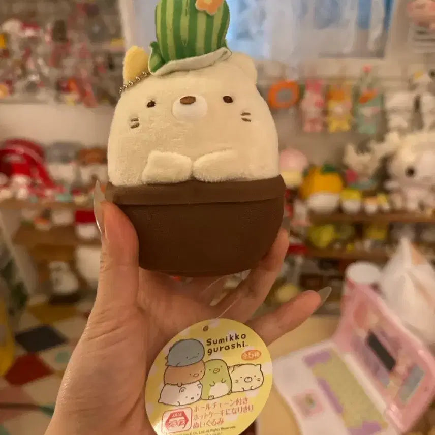[BUNJANG] Sumikko Gurashi Cactus Neko Plush Doll / 스미코구라시 선인장 네코 인형