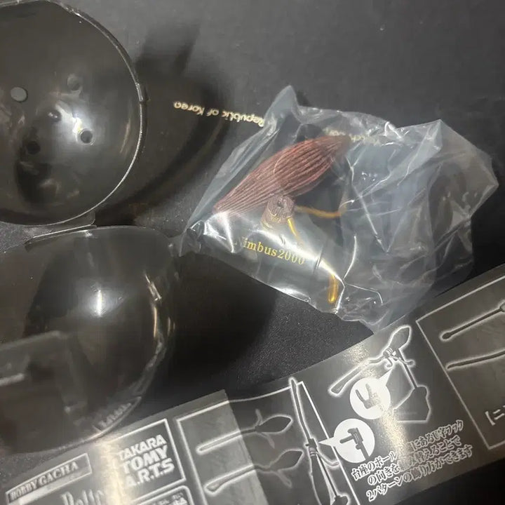 [BUNJANG] Harry Potter Nimbus 2000 Miniature Gacha / 해리포터 마법의빗자루 퀴디치박스 미니어처 가챠 님부스2000